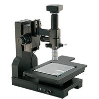 Custom Microscope Solutions