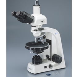 Asbestos Fiber Identification Microscopes