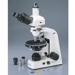 Asbestos microscopes